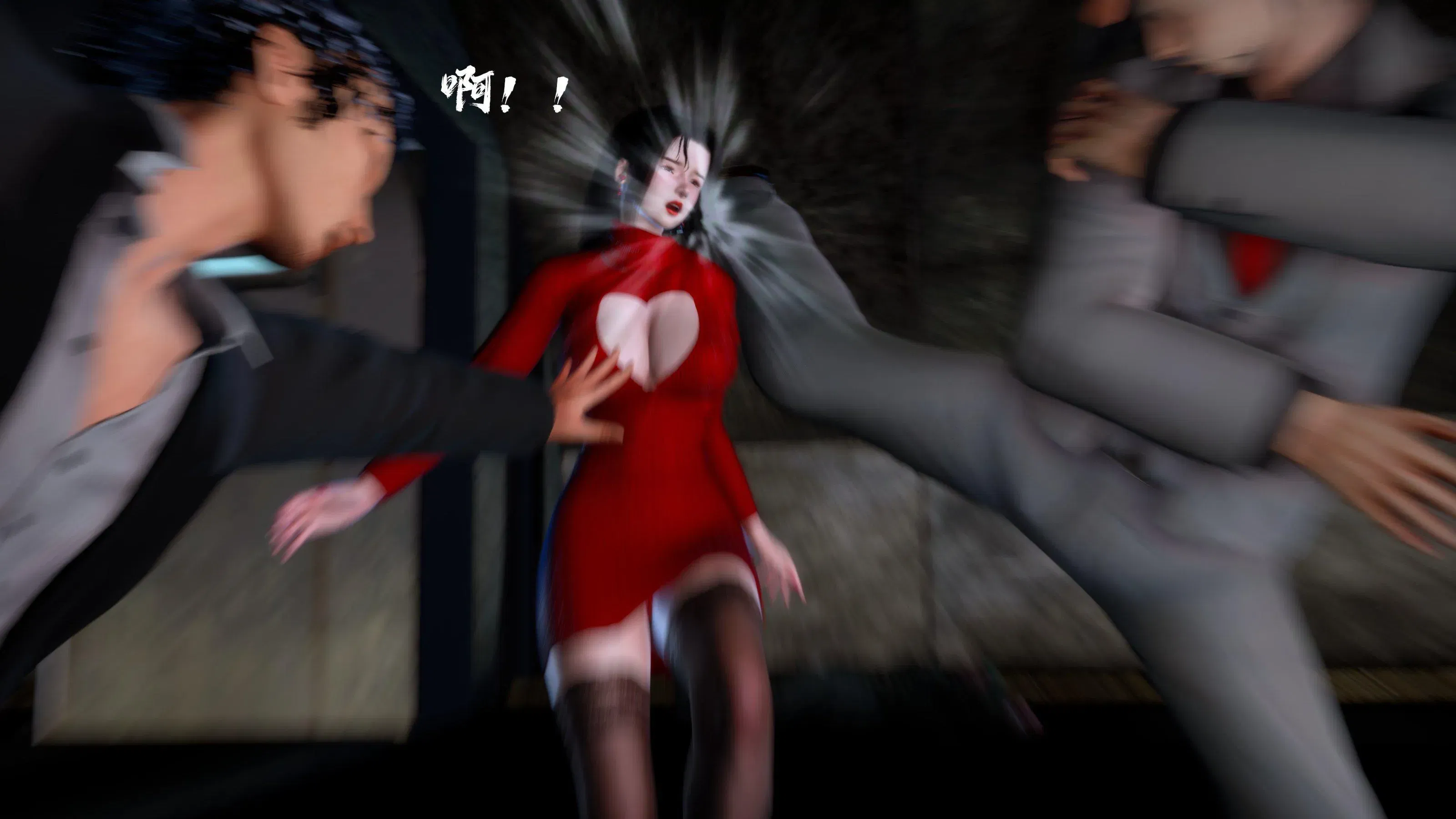 第11話 - 第164页