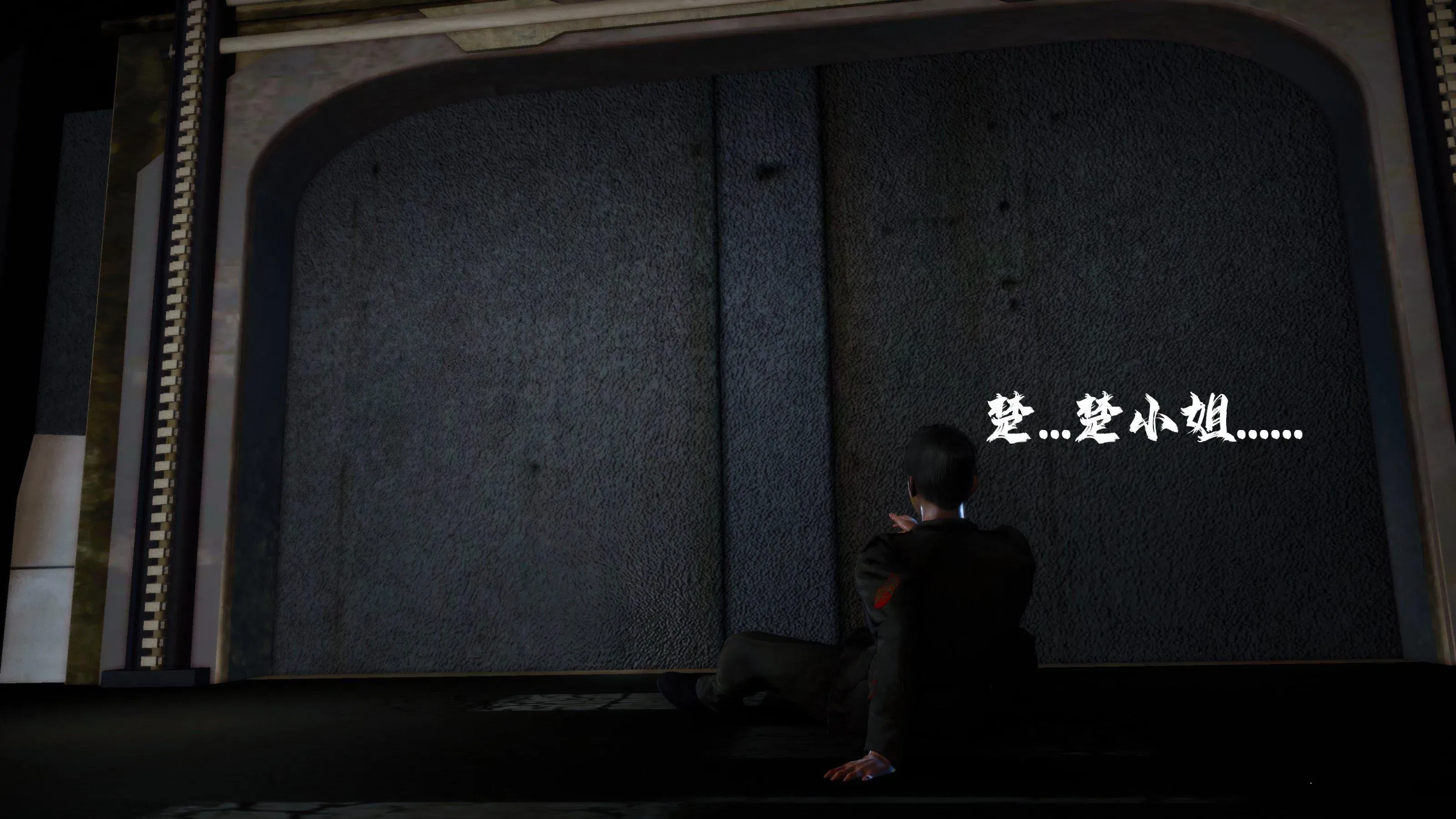 第11話 - 第168页