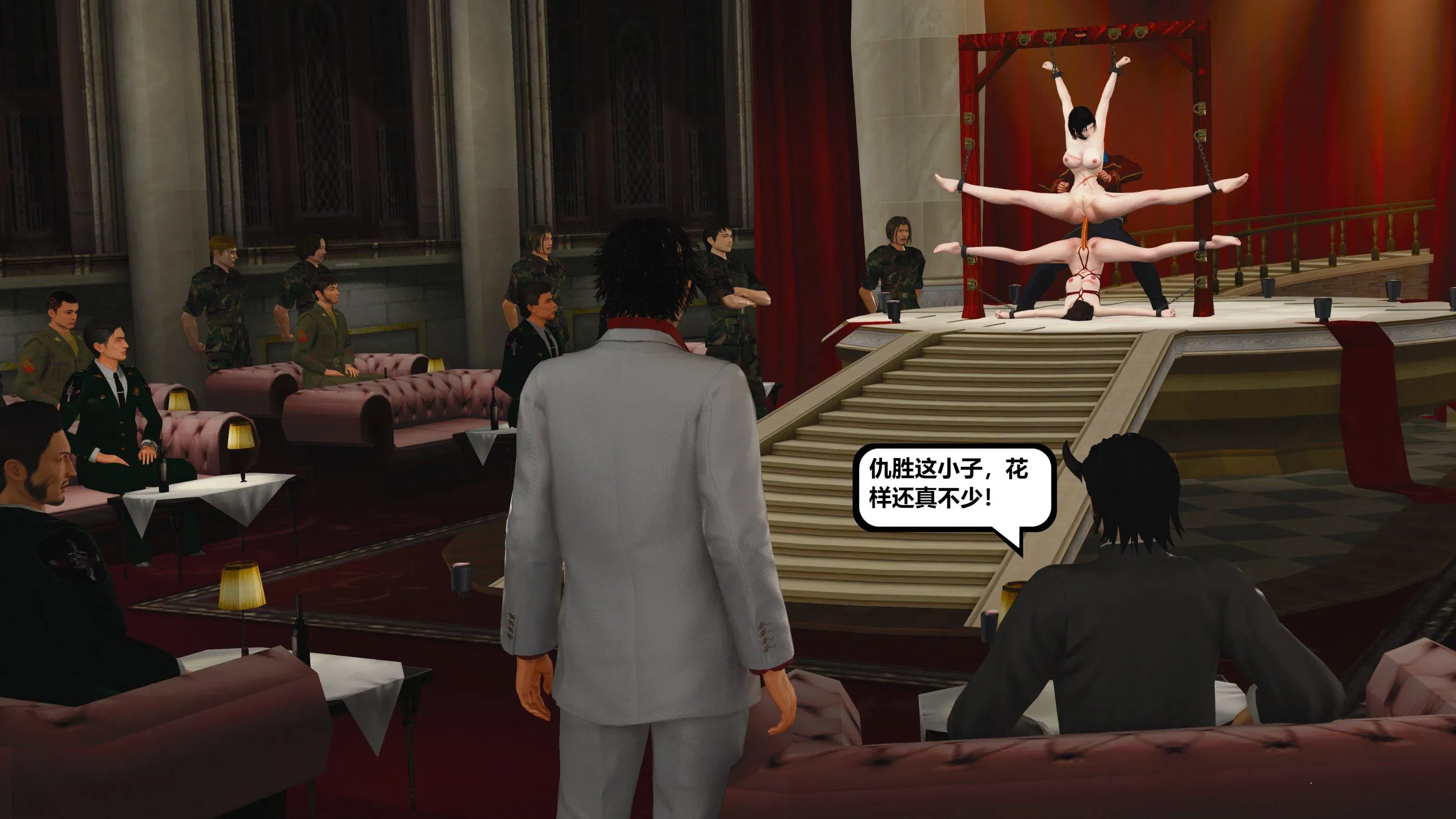 第14話 - 第116页