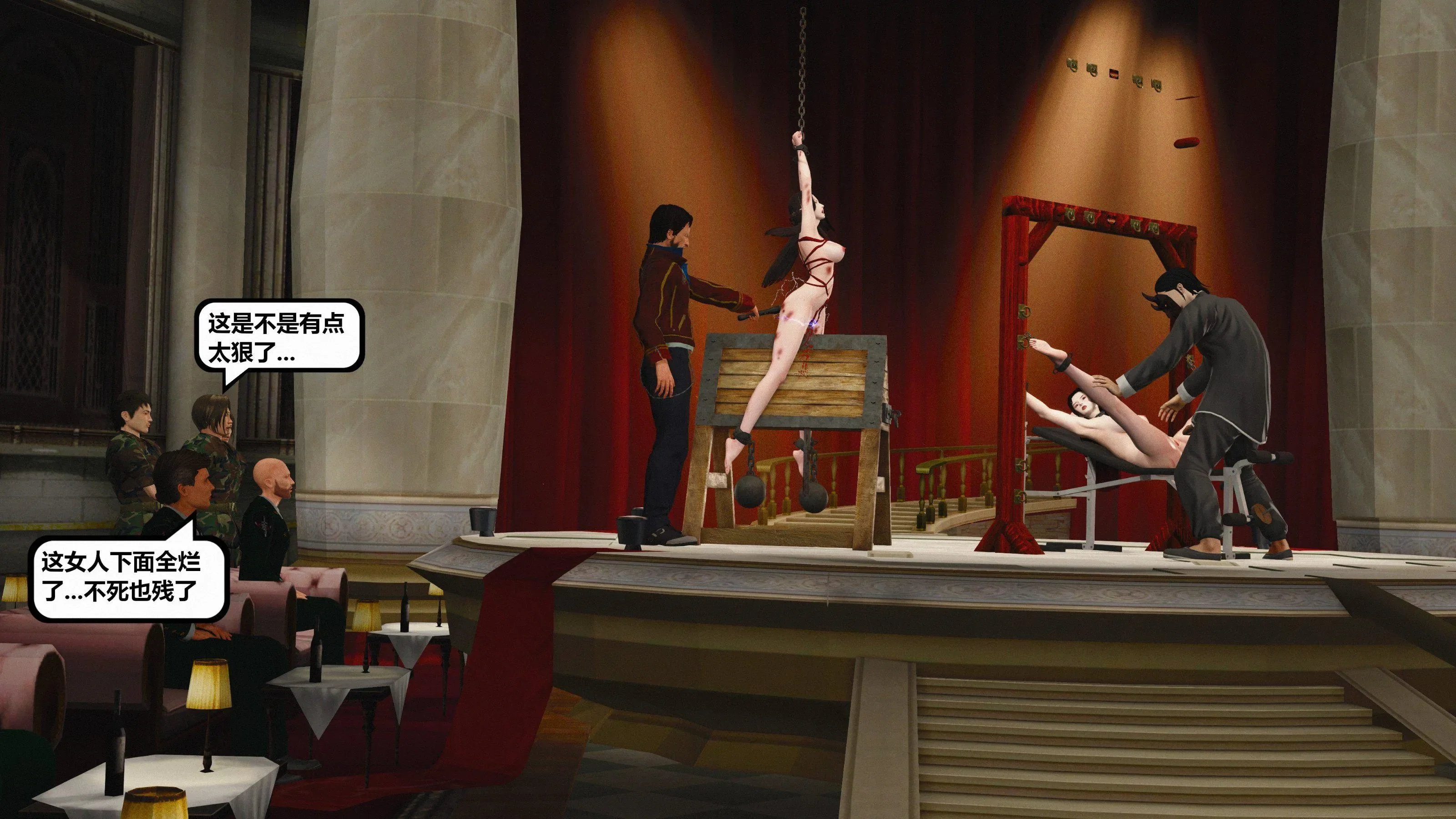 第14話 - 第188页