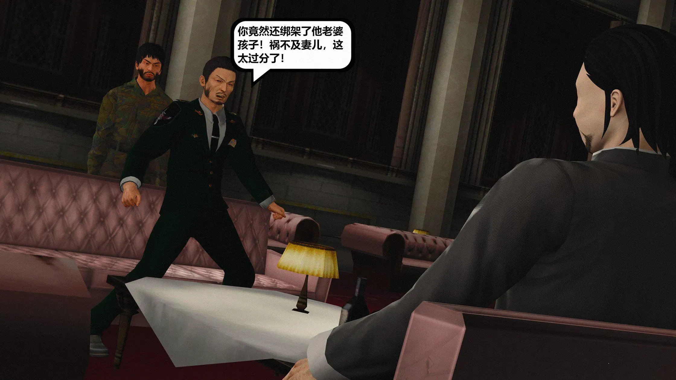 第15話 - 第107页