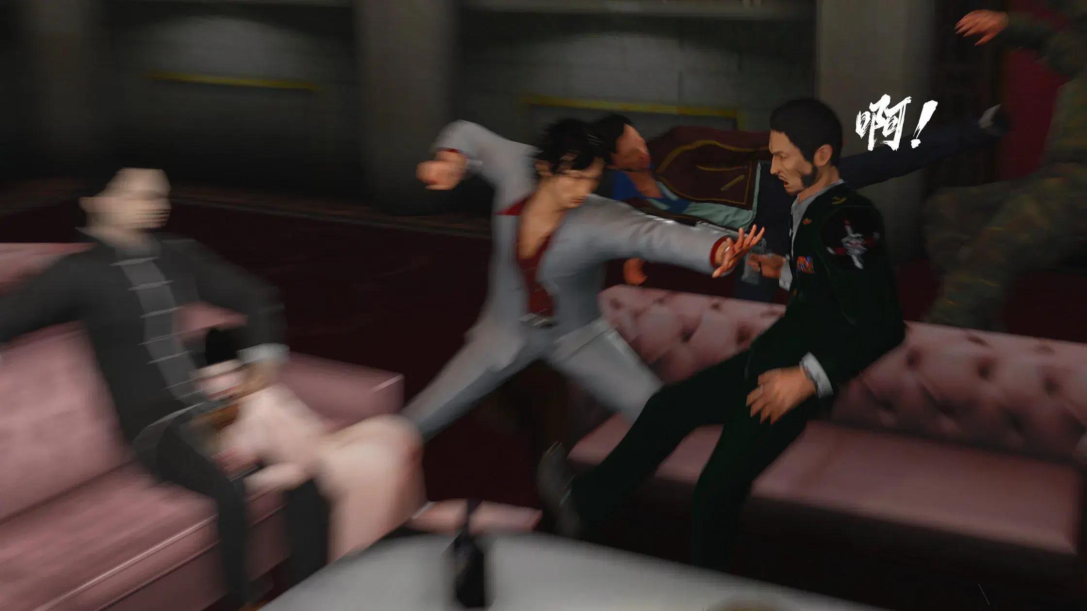 第15話 - 第118页