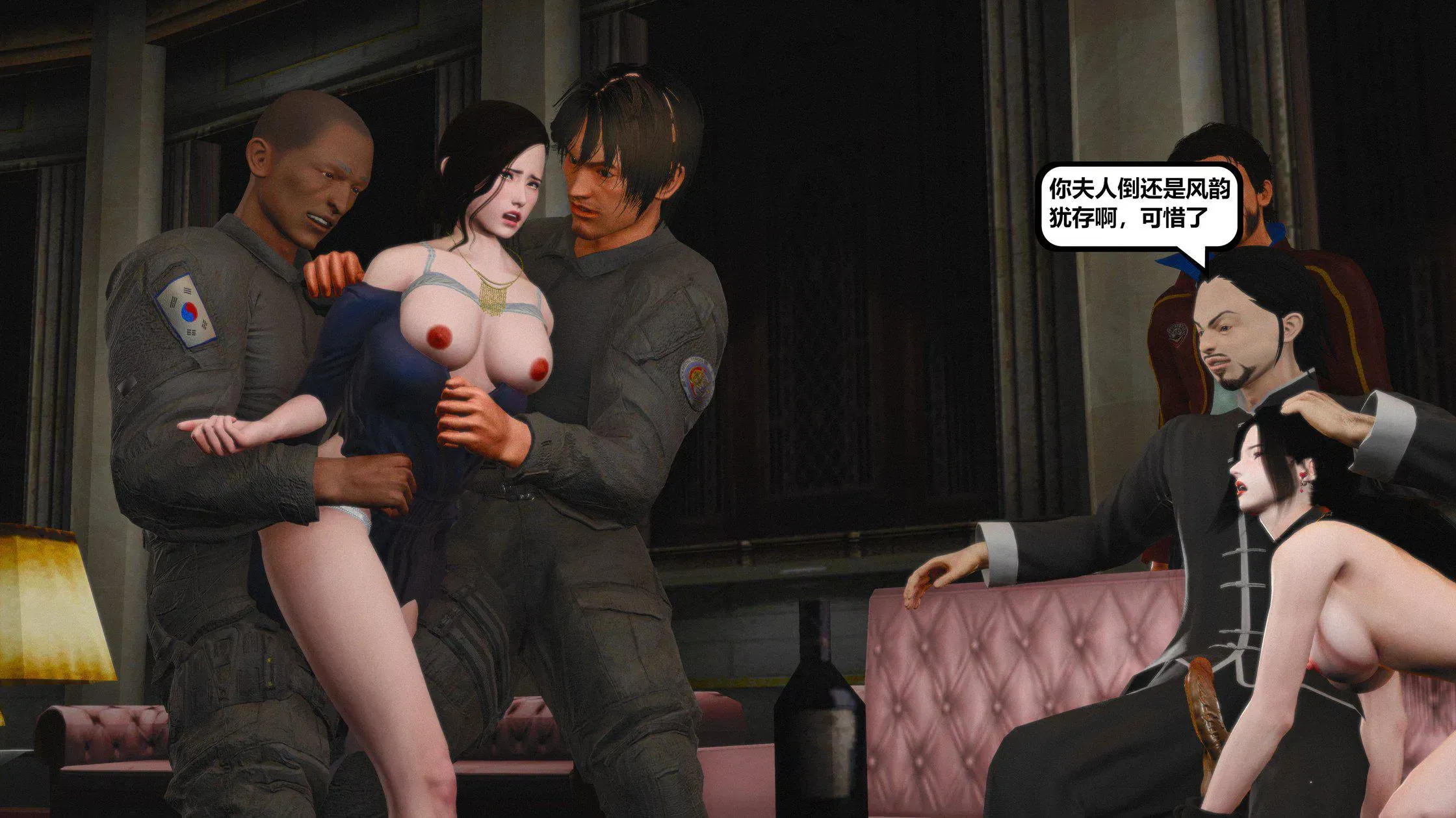 第15話 - 第130页