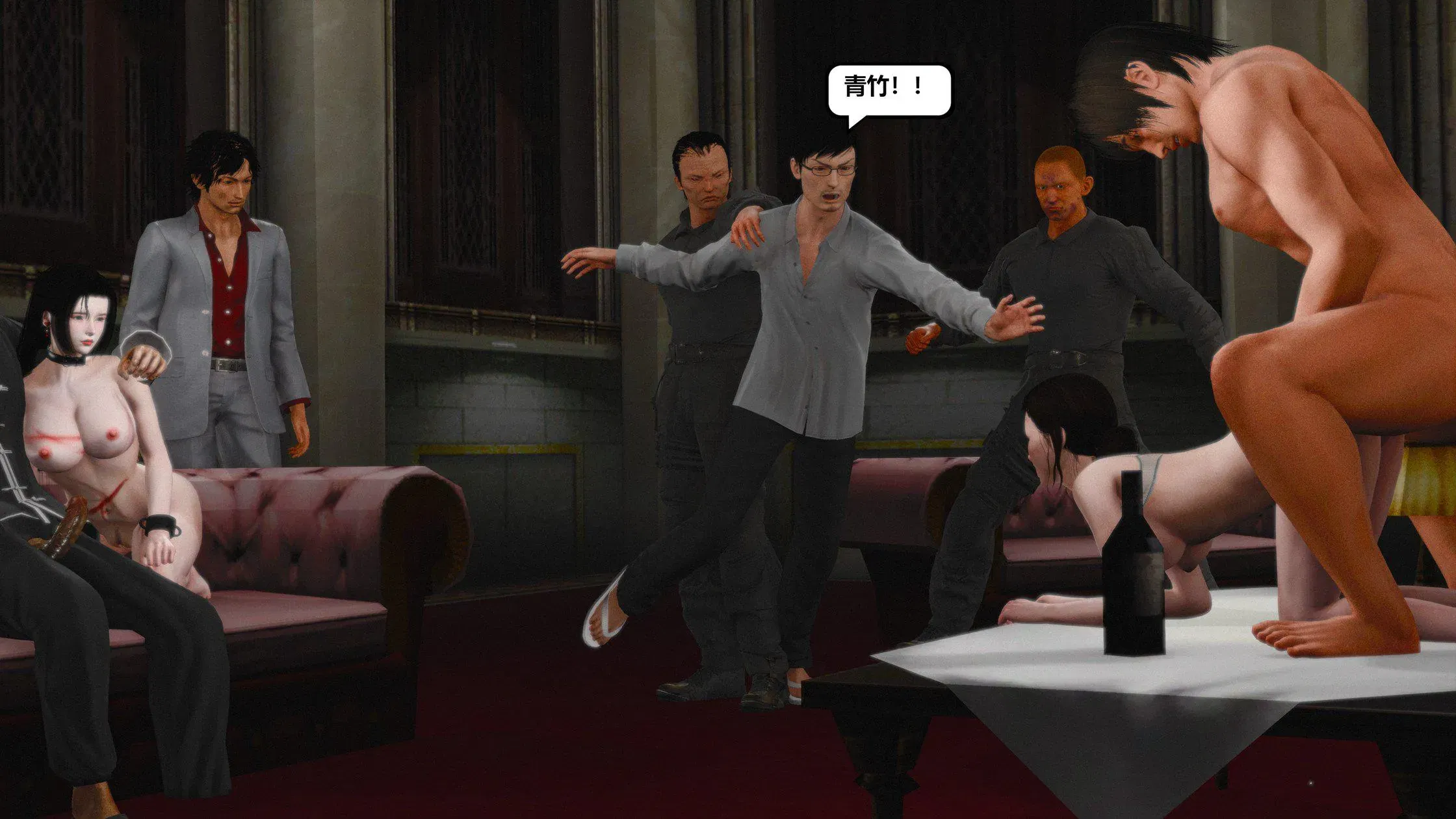 第15話 - 第178页