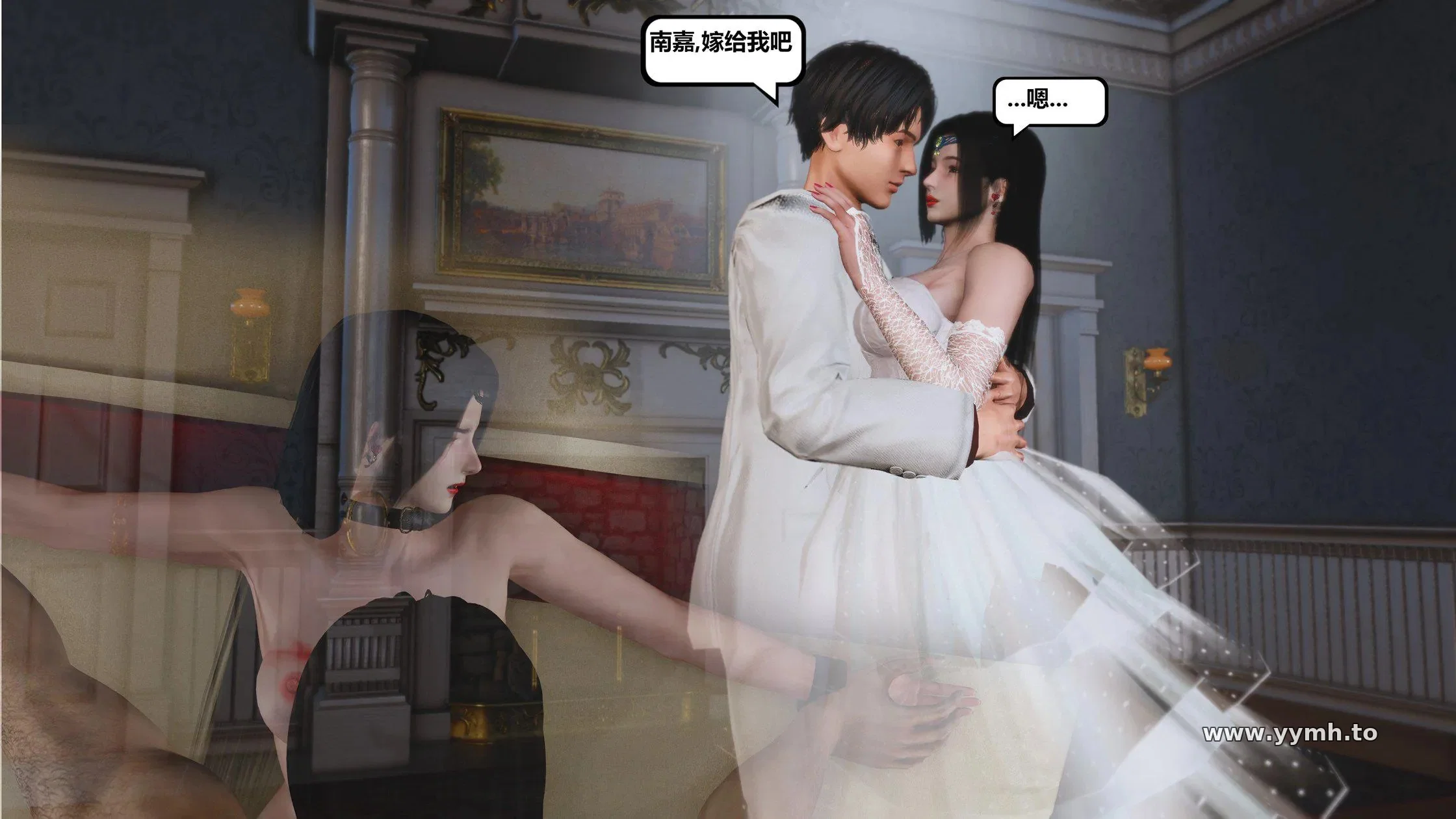 第15話 - 第206页