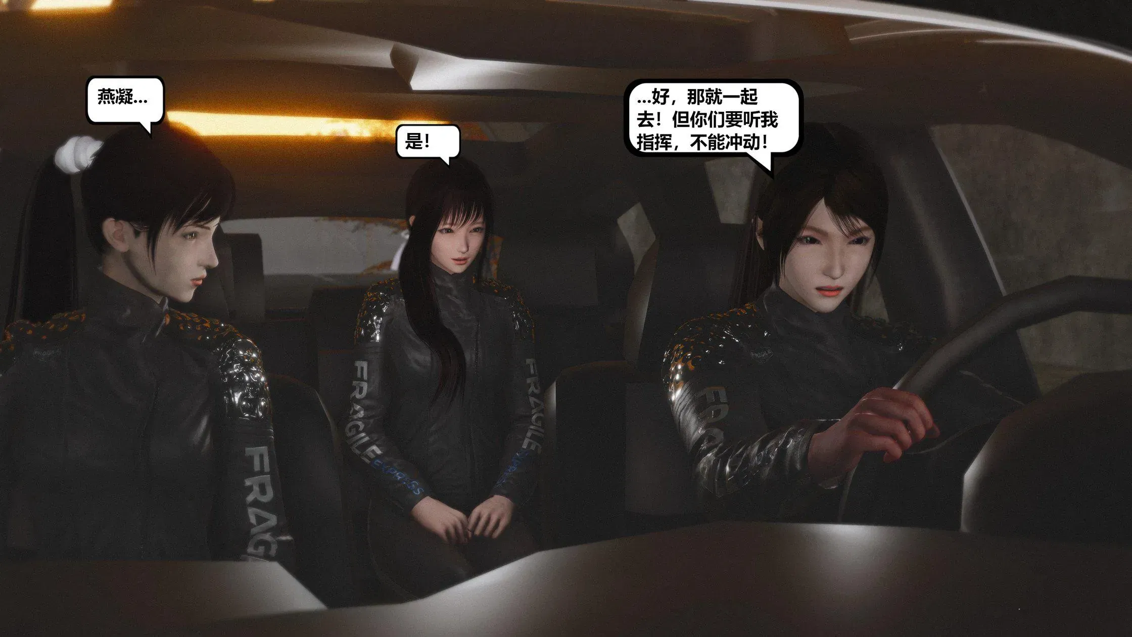 第15話 - 第303页