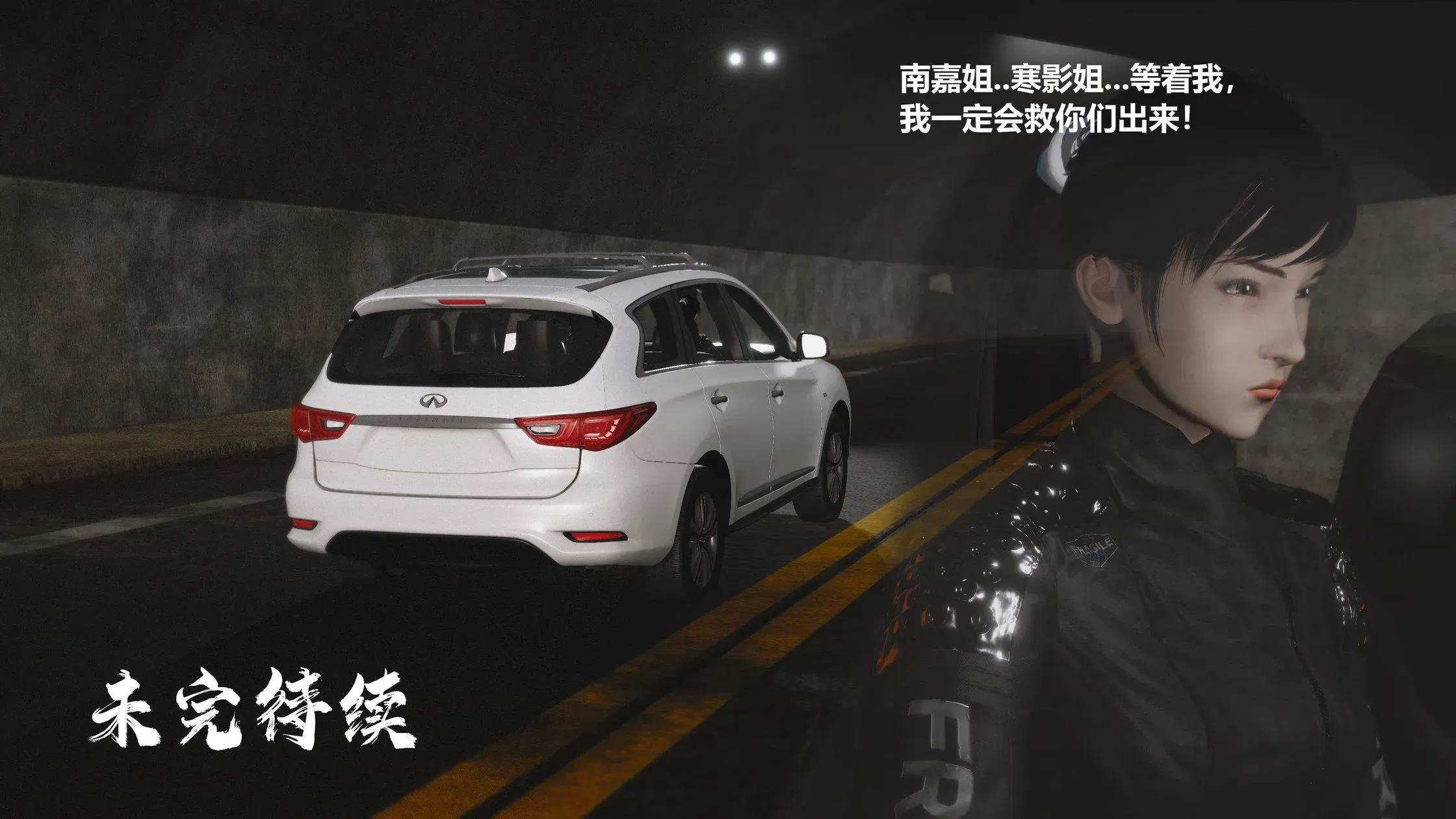 第15話 - 第307页