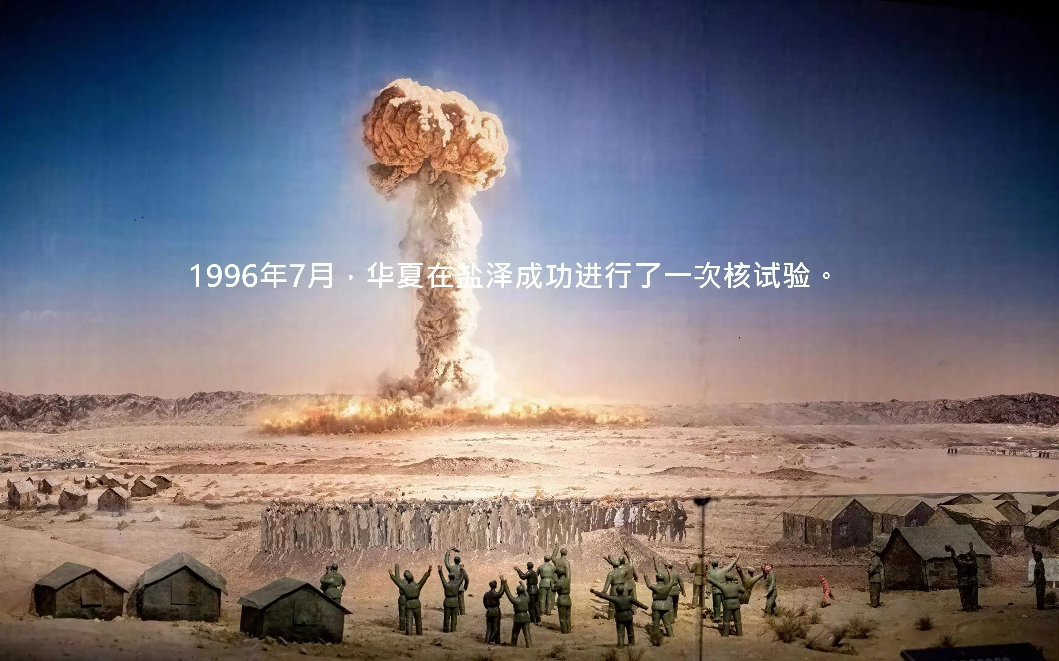 第28話 - 第5页