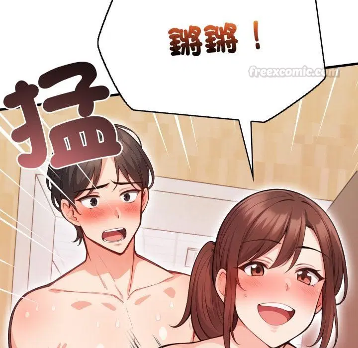 第10話