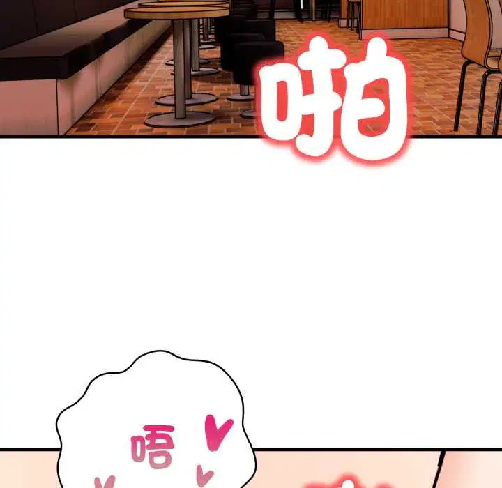 第12話
