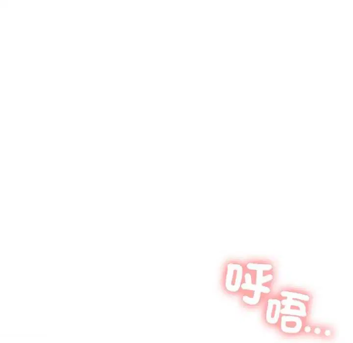 第12話