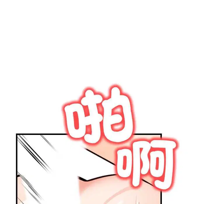 第12話