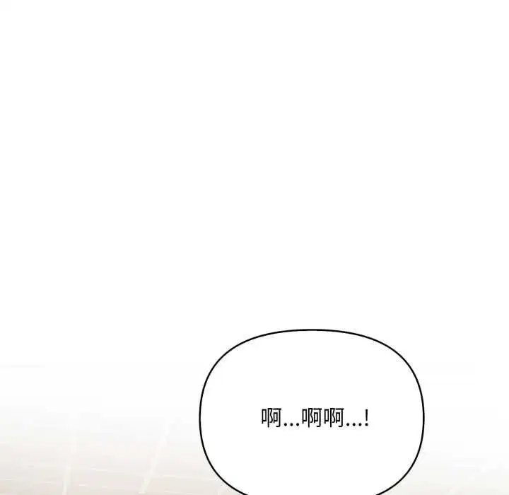 第12話