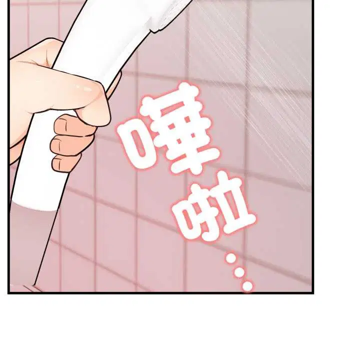 第12話