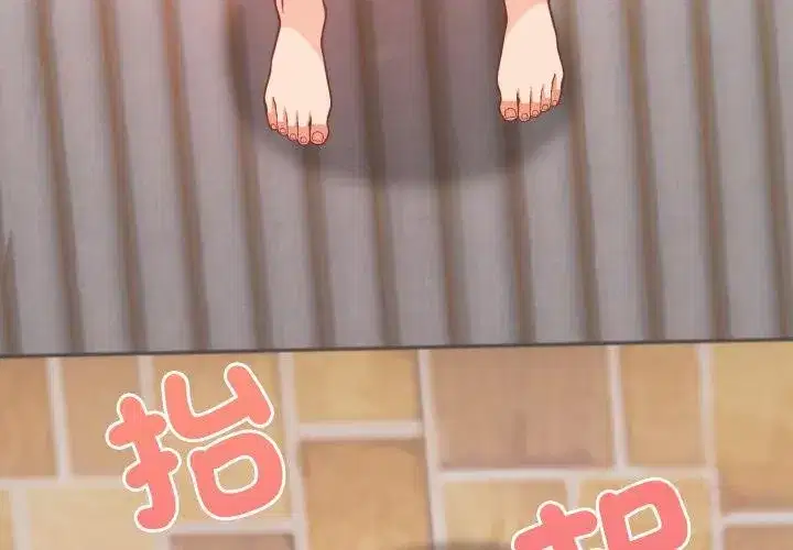 第13話