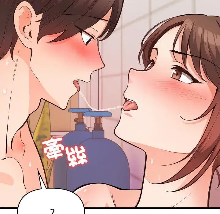 第13話