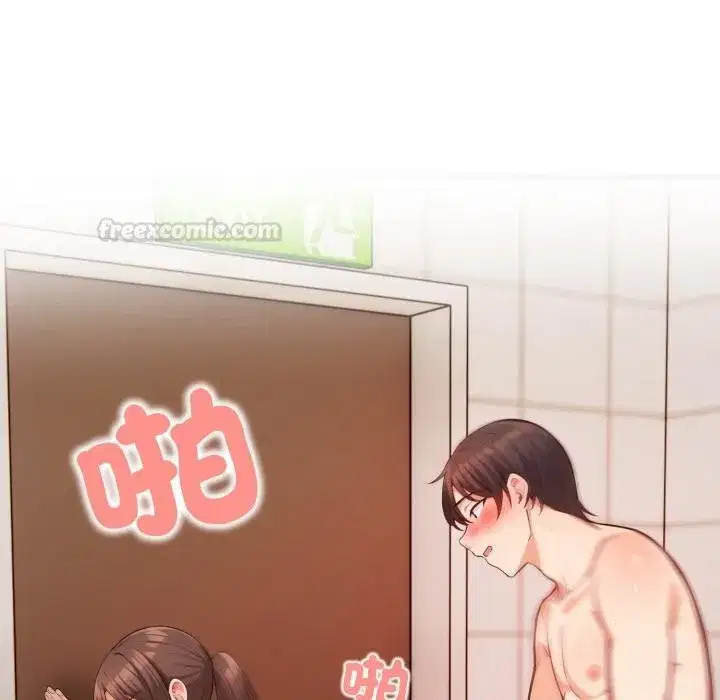 第13話