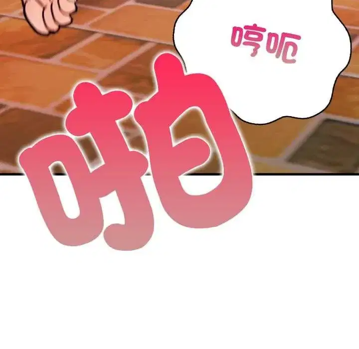 第14話