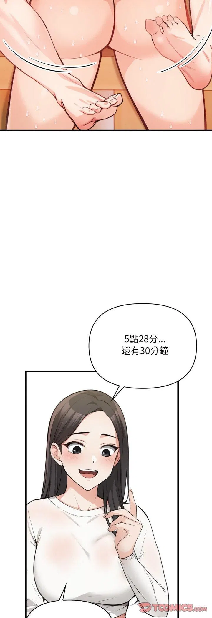 第15話