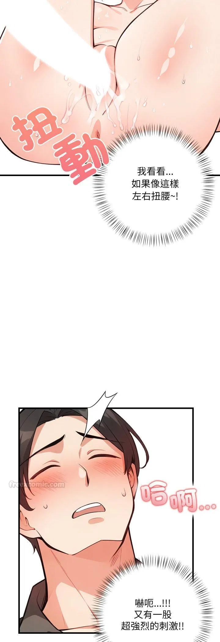 第15話