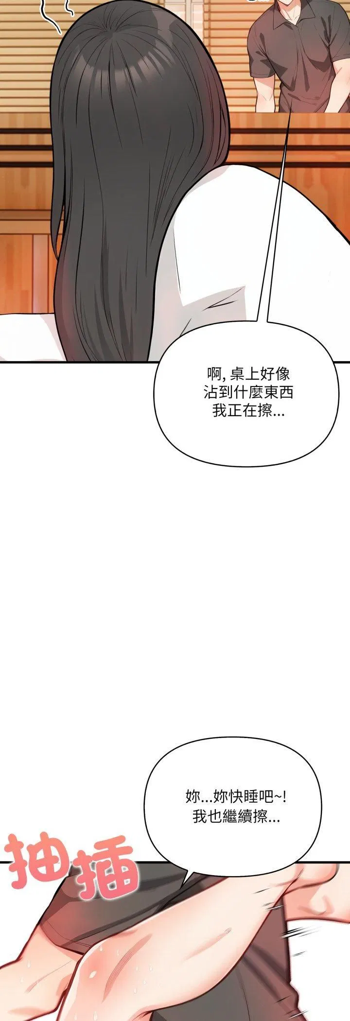 第15話