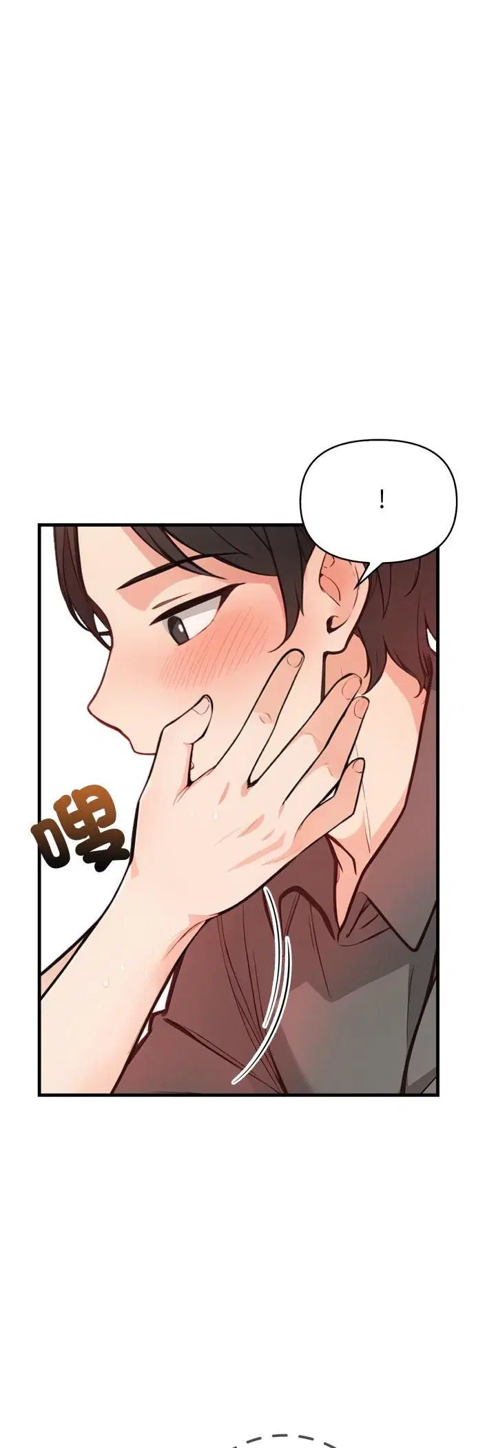 第15話