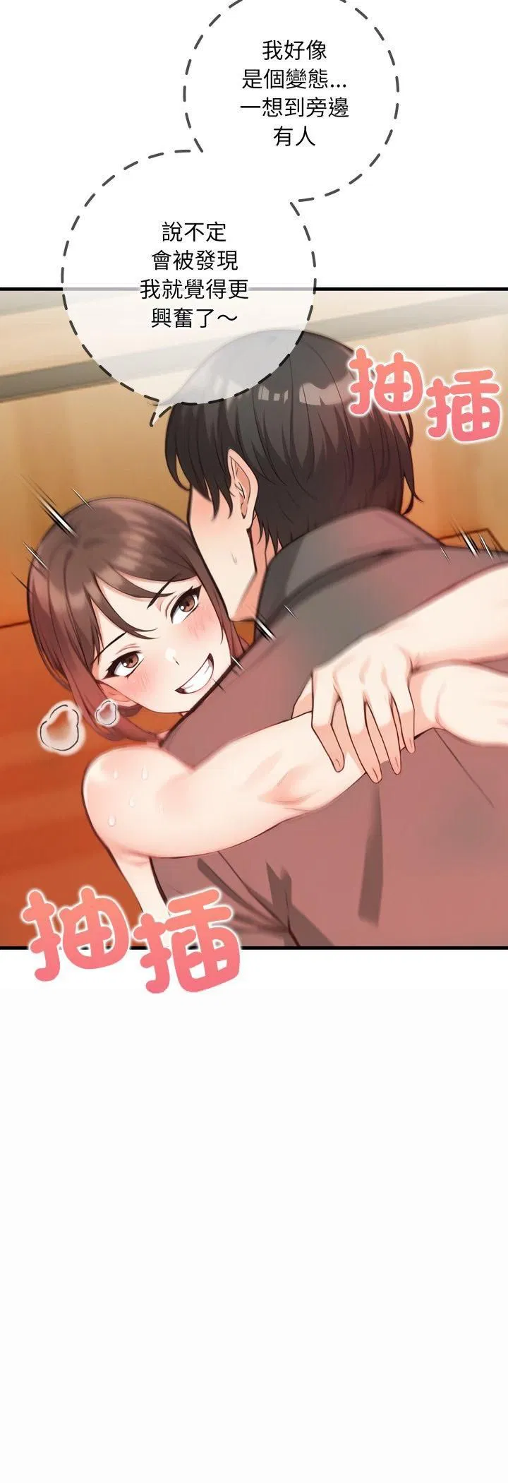 第15話