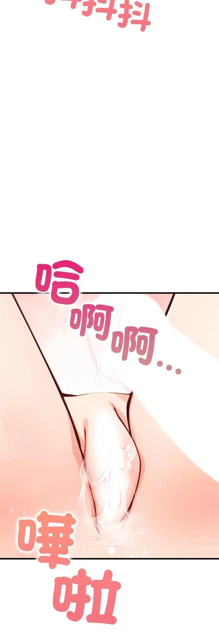 第15話