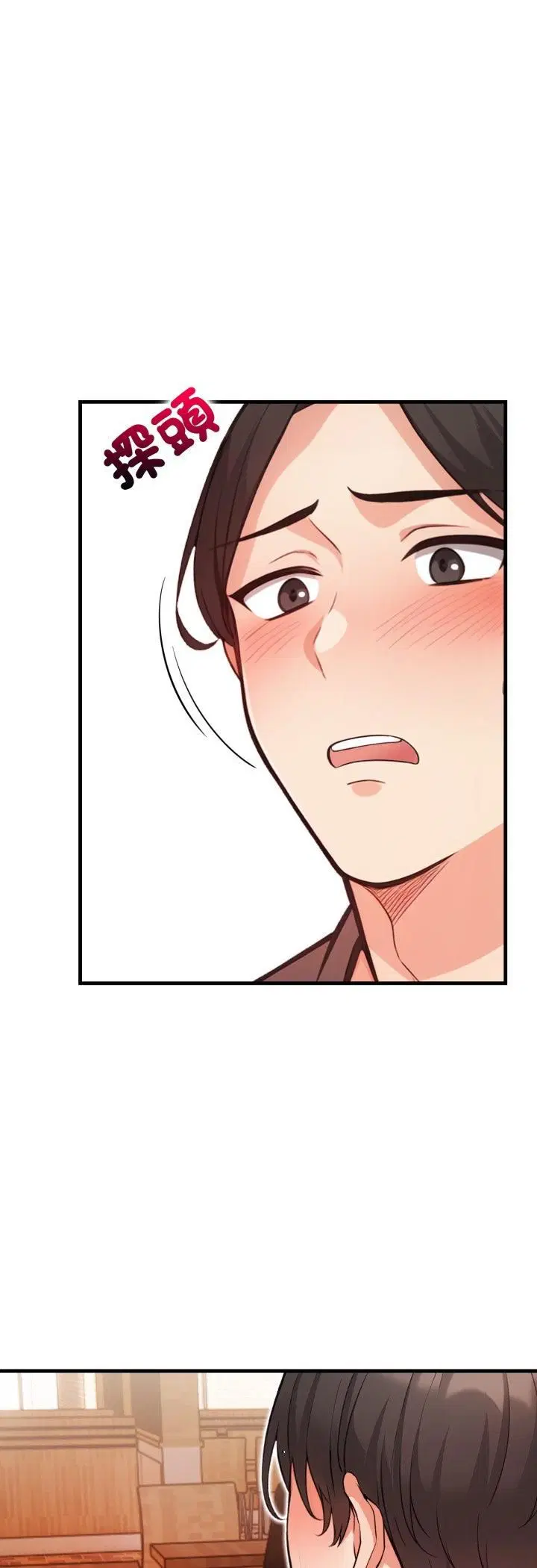 第15話
