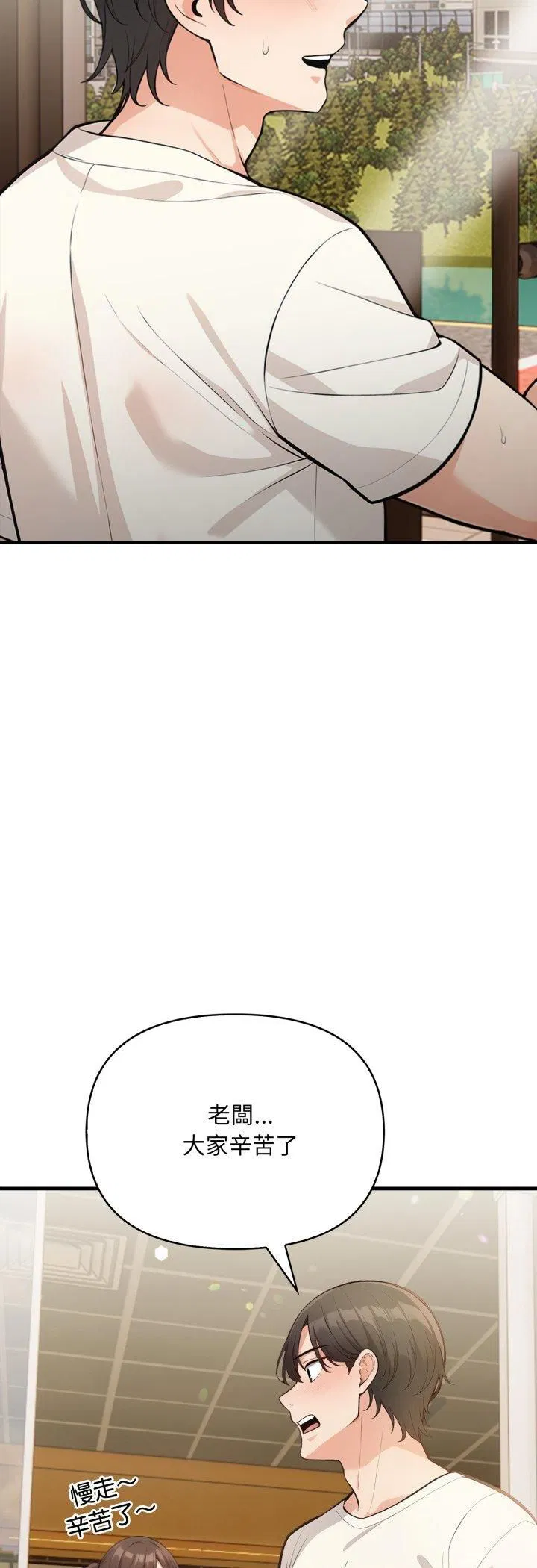 第15話