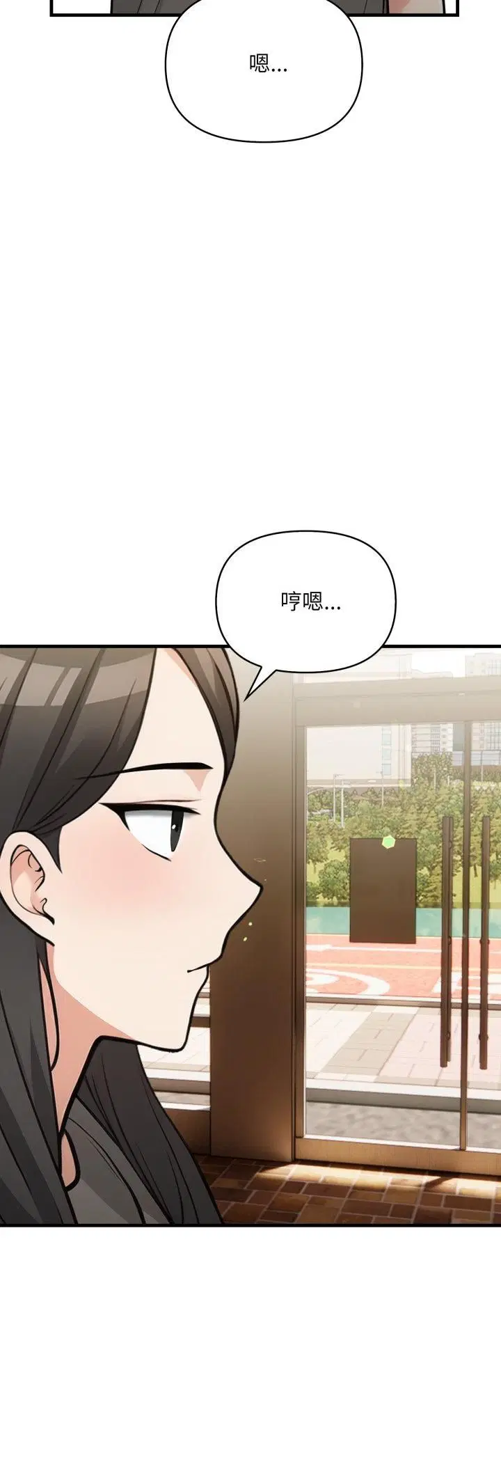 第15話