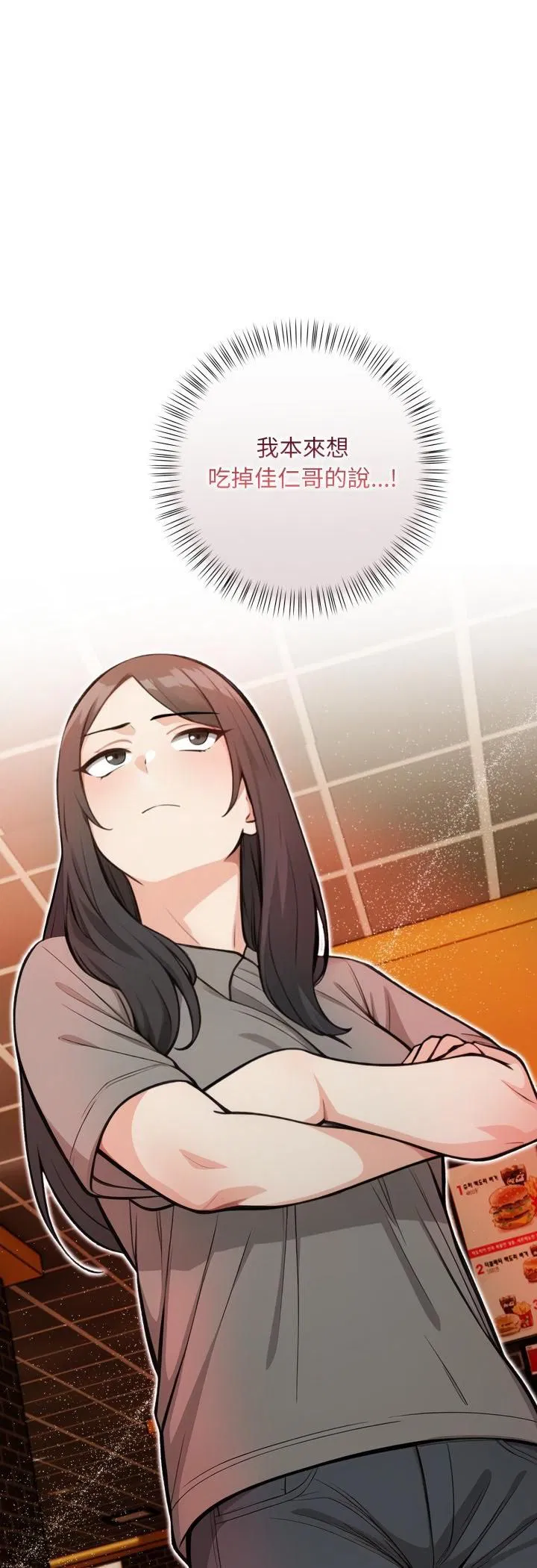 第15話