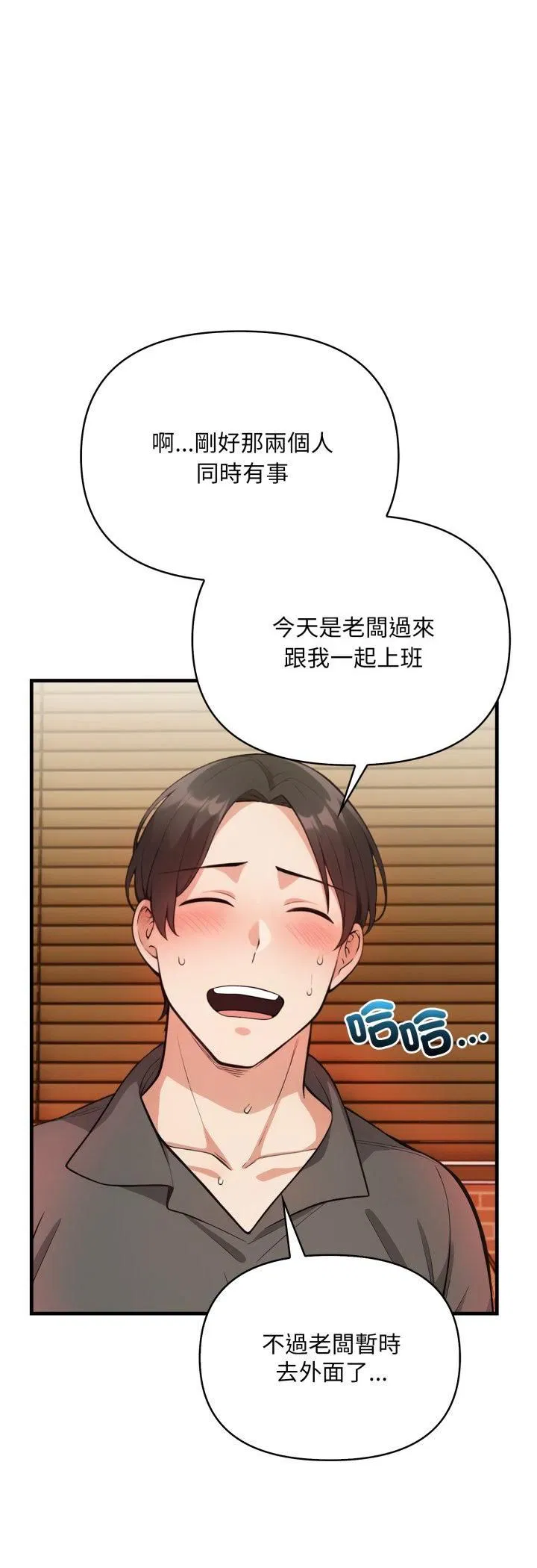 第15話