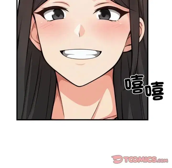 第17話