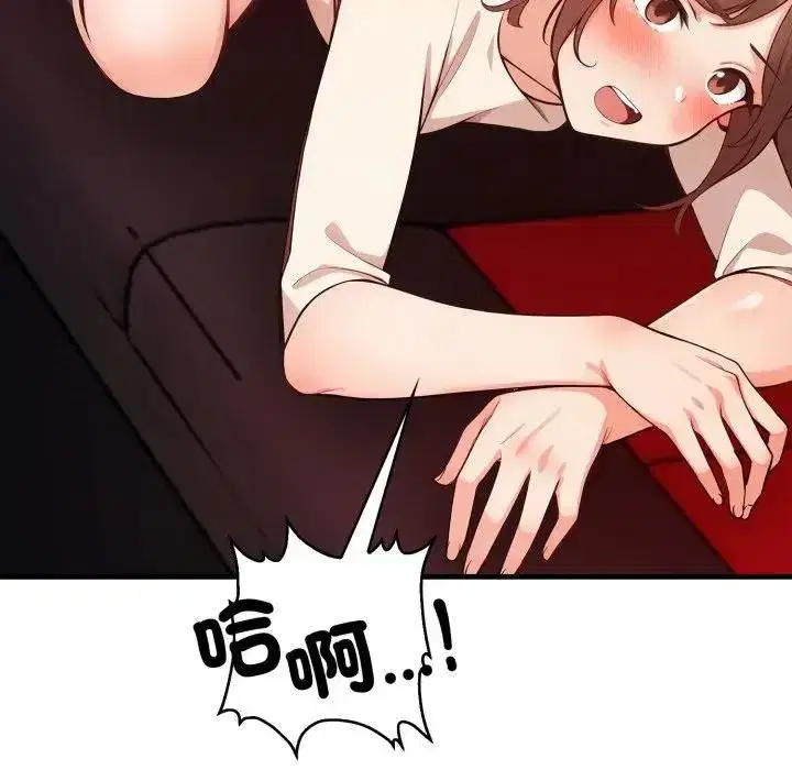 第17話