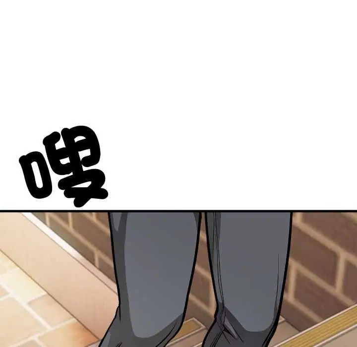 第18話