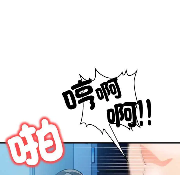 第18話