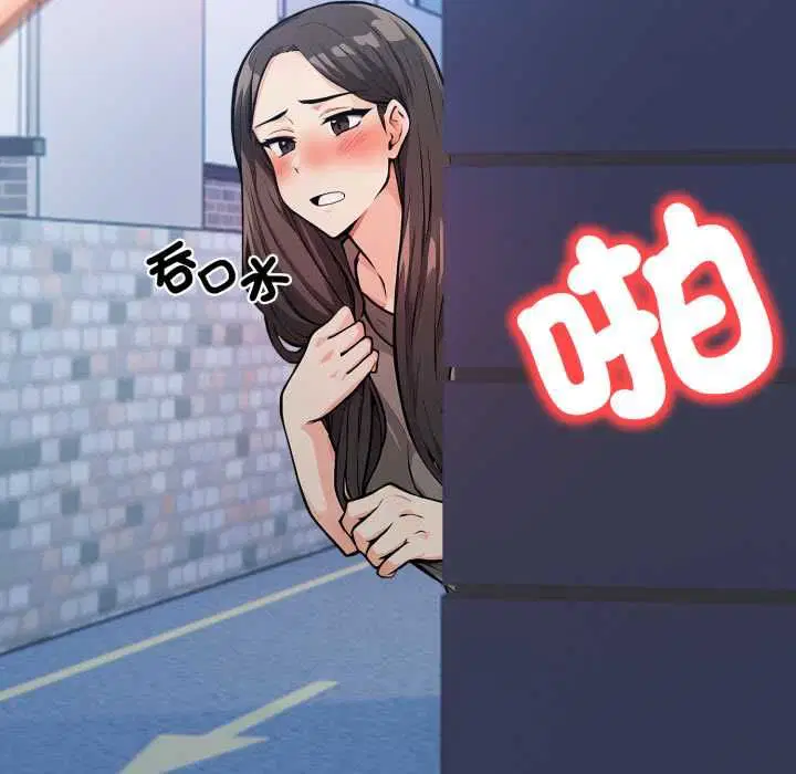 第18話