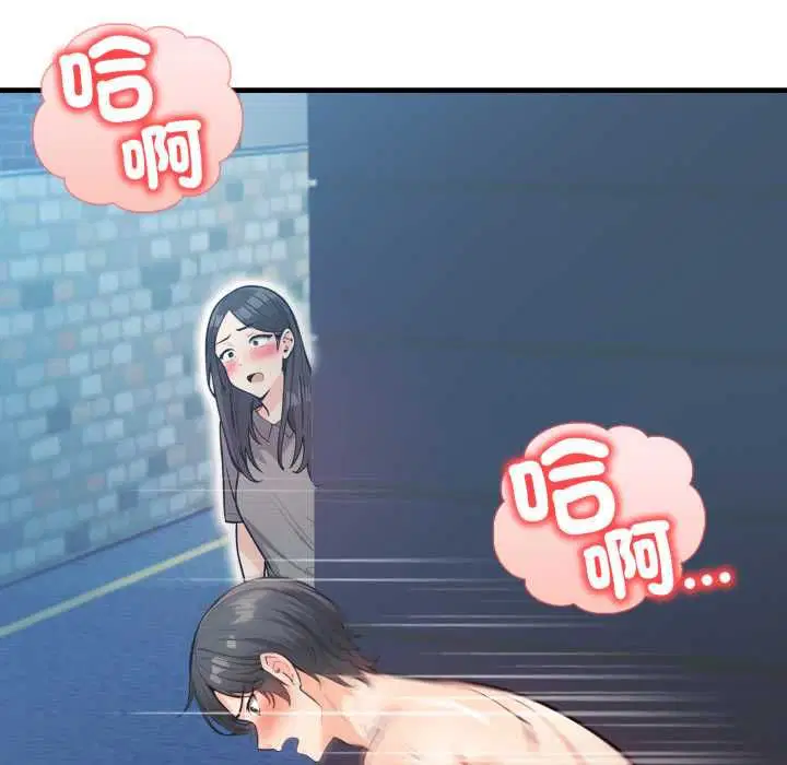 第18話