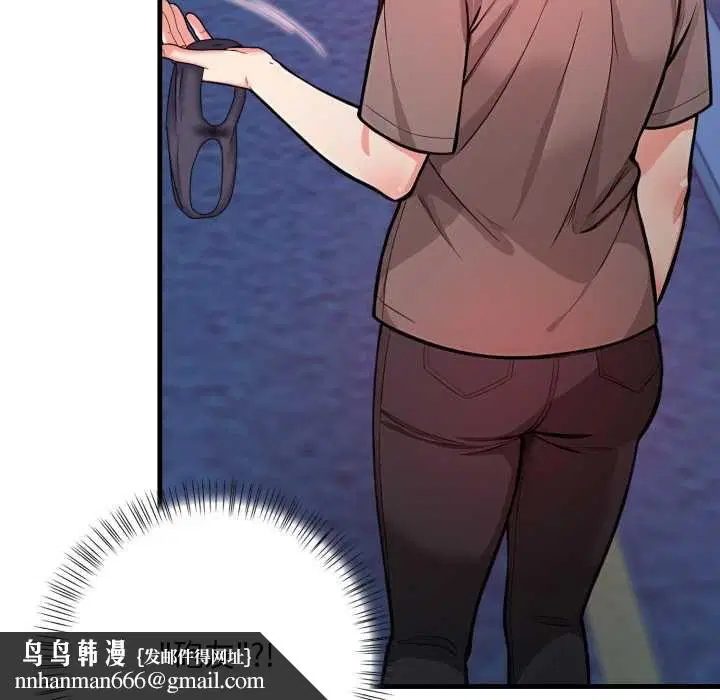 第18話