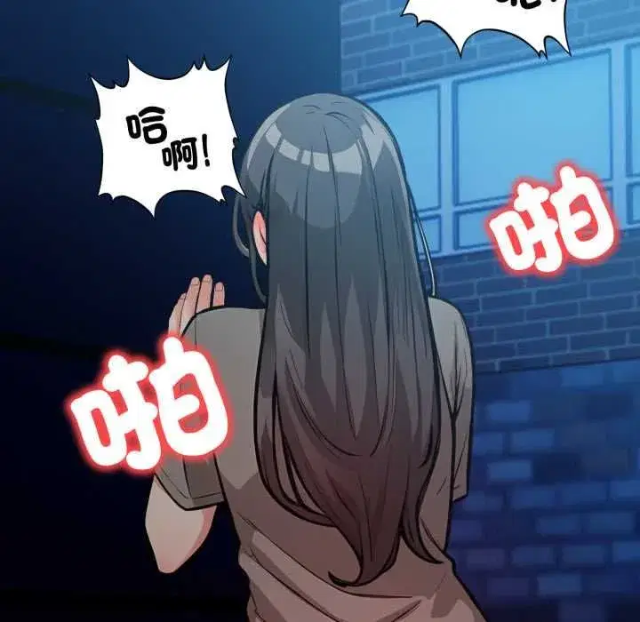 第19話
