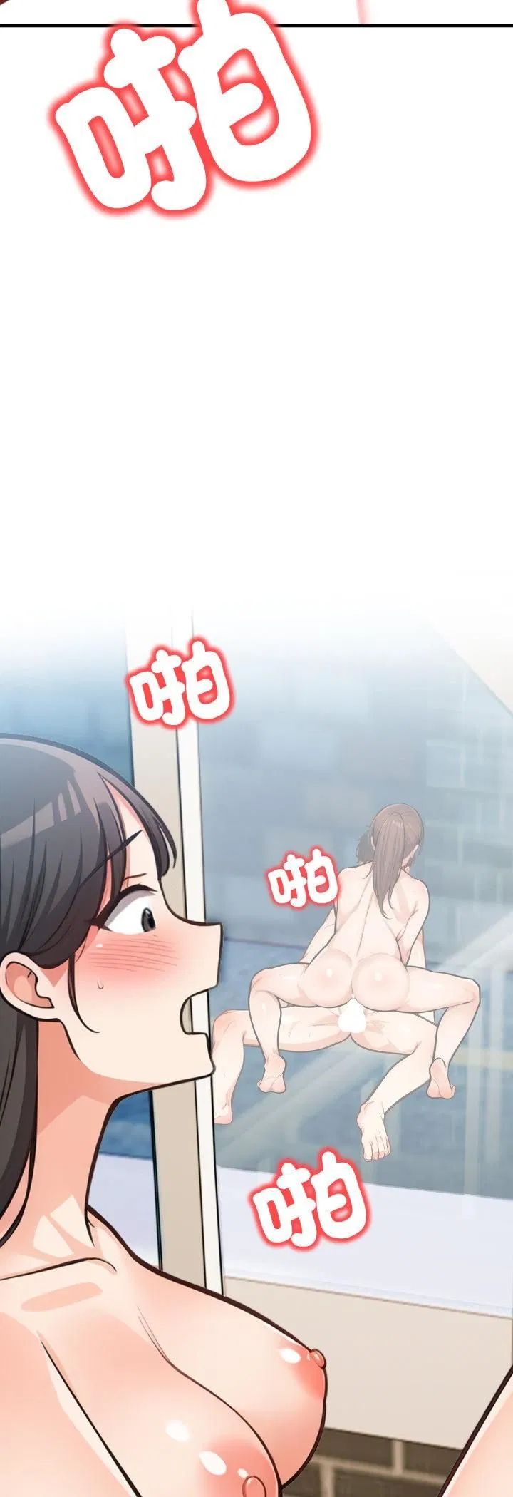第20話