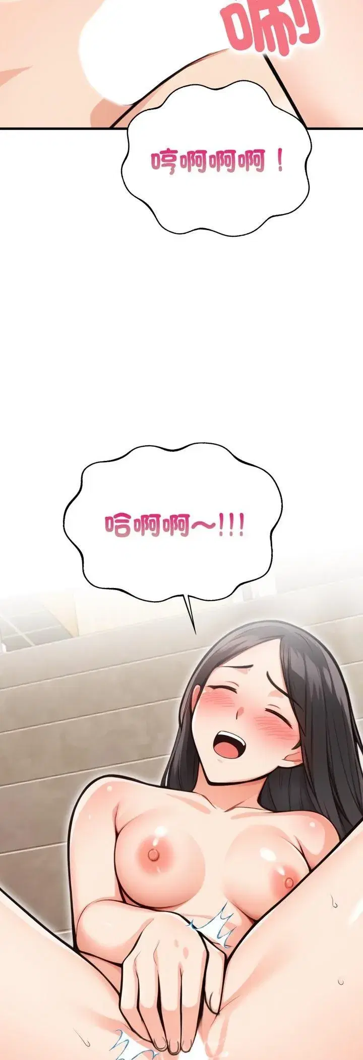 第21話