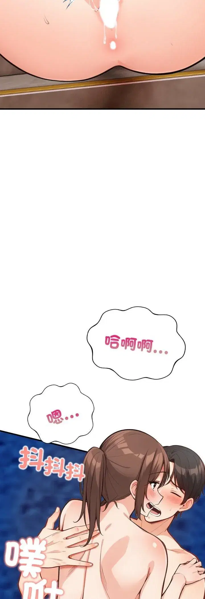 第21話