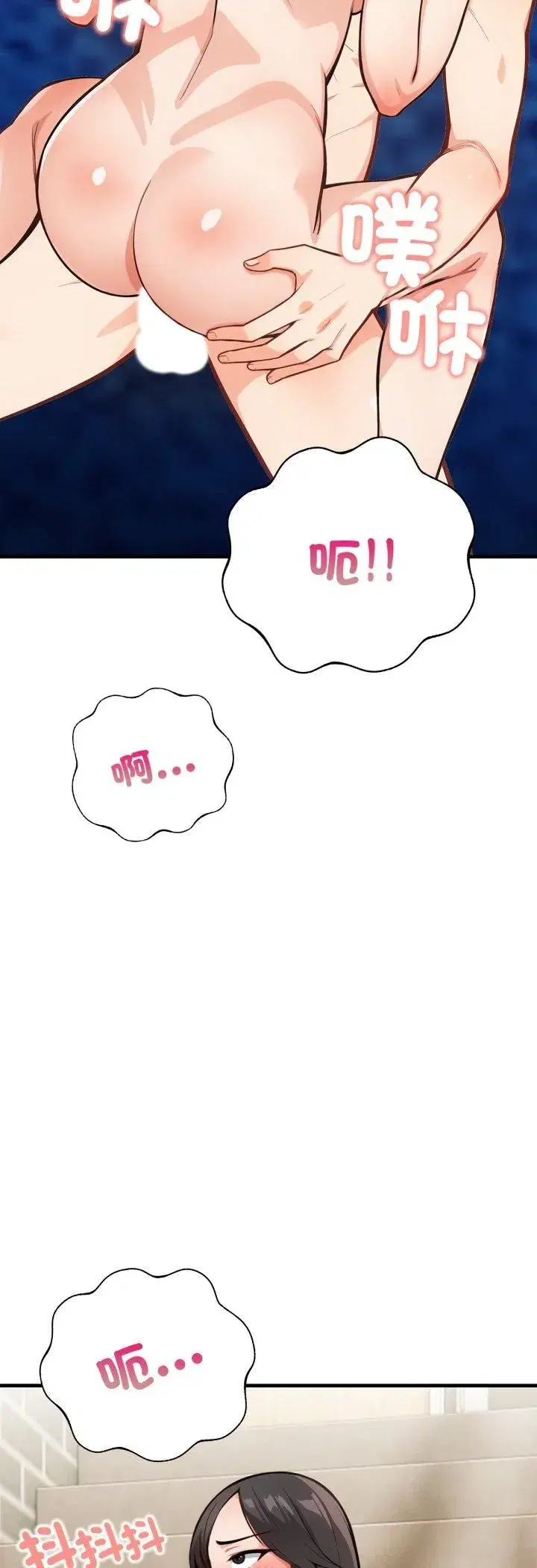 第21話