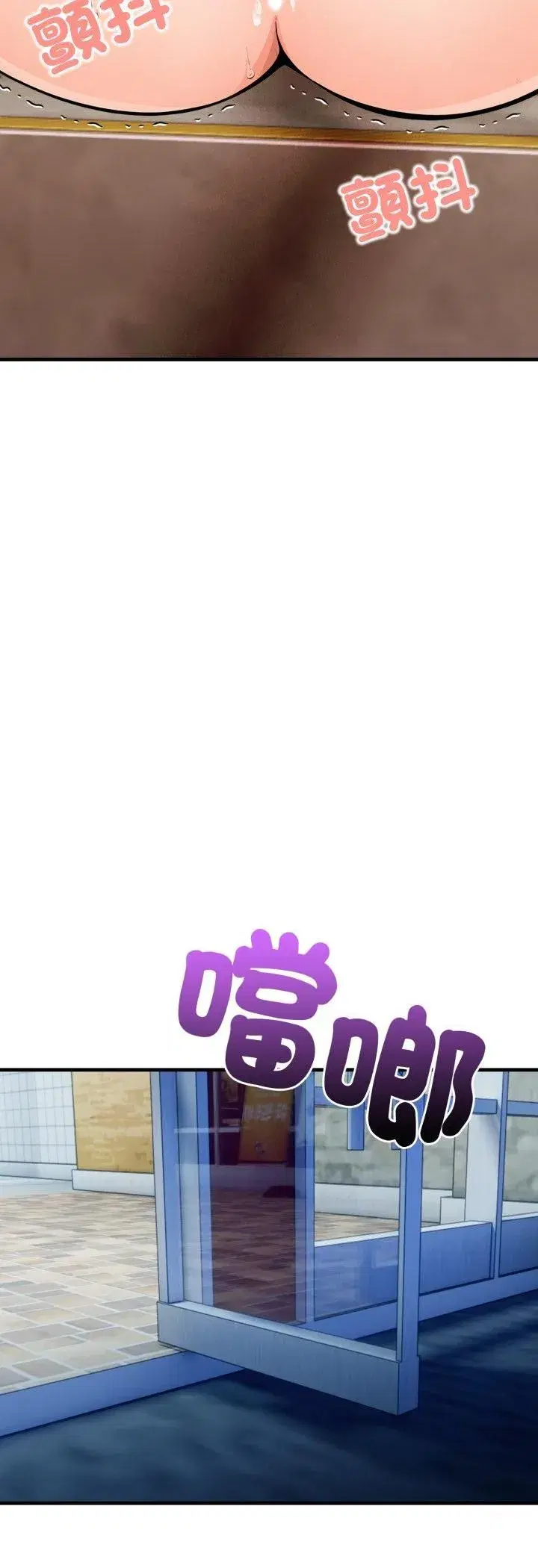 第21話