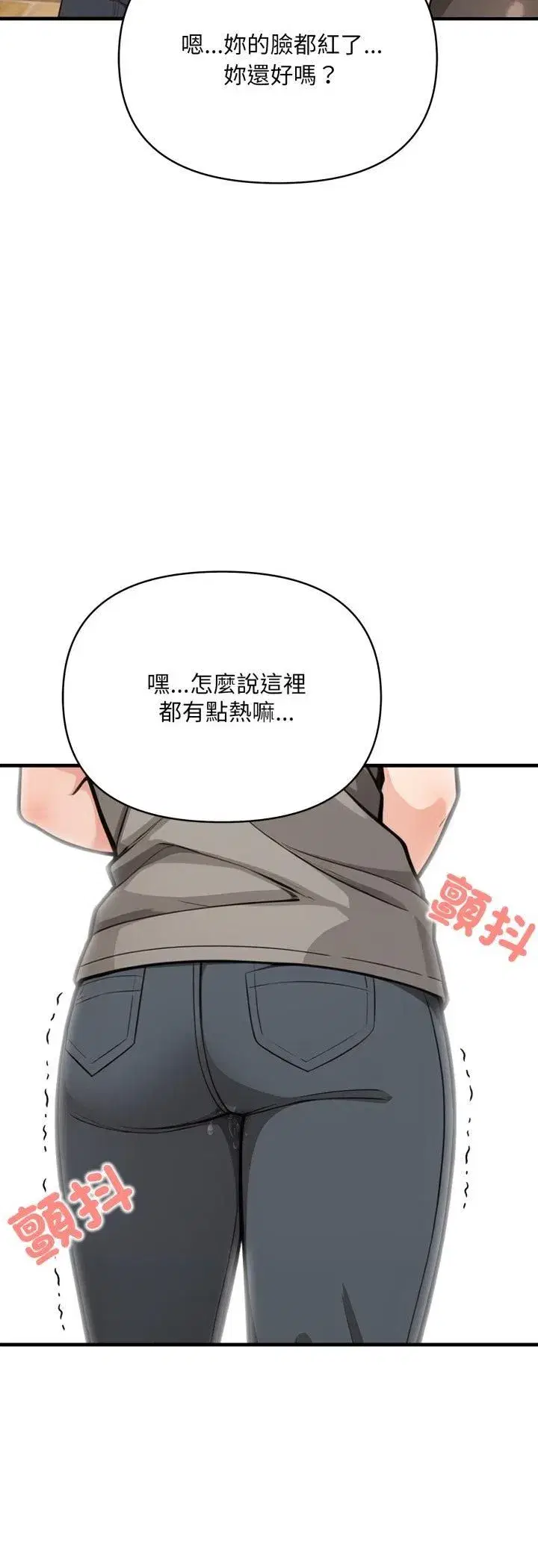 第21話