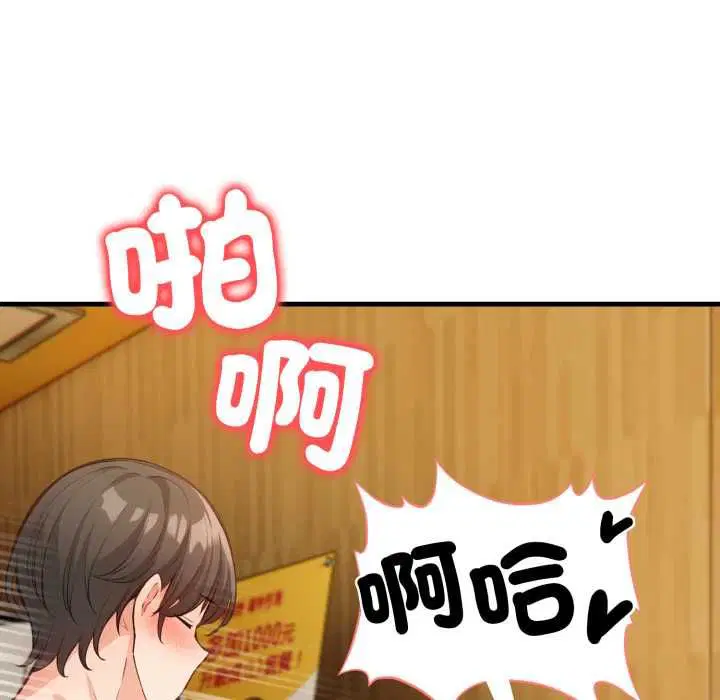 第22話