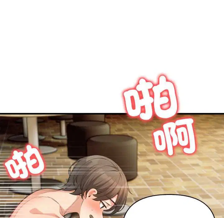 第22話