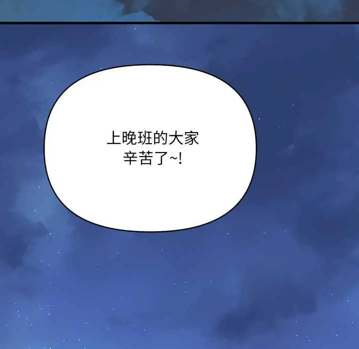 第22話